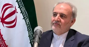 السداد | خطوة إيجابية.. تفاؤل إيراني حول الاتفاق المرتقب لإنهاء الحرب