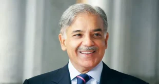 السداد | رئيس وزراء باكستان: أهنئ الرئيس ترامب على جهوده الاستثنائية في سبيل السلام