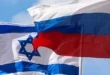 السداد | روسيا تطالب إسرائيل بالانسحاب الفوري من الأراضى السورية