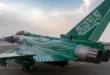 السداد | رويترز: القوات الجوية السعودية هاجمت إيران سرا
