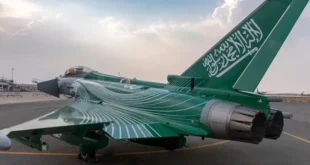 السداد | رويترز: القوات الجوية السعودية هاجمت إيران سرا
