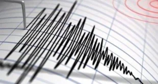 السداد | زلزال بقوة 6.9 درجة يضرب شمال تشيلي.. هل يوجد خطر من حدوث تسونامي؟