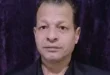 السداد | شارك في سلسال الدم ورجل وست ستات.. وفاة الفنان علي سيف