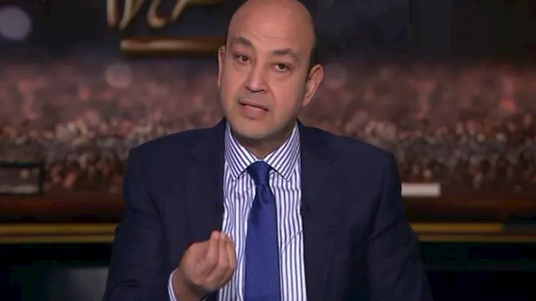 السداد | شاهد.. رد فعل عمرو أديب بعد ضياع ضربة جزاء الزمالك وخسارته الكونفدرالية