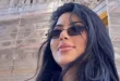 السداد | شورت كاجوال.. كارولين عزمي تخطف الأنظار في أحدث ظهور (صور)