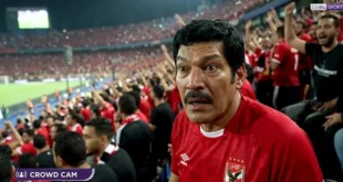 السداد | صور باسم سمرة داخل الاستاد تشعل مواقع التواصل.. والفنان يرد