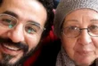 السداد | صورة وكلمات مؤثرة.. كيف ودعت شقيقة أحمد حلمي والدتها عبر "فيسبوك"؟
