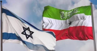 السداد | صوماليلاند: سنفتتح سفارتنا لدى إسرائيل في القدس قريبا