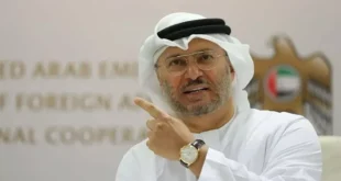 السداد | طهران ترد على أنور قرقاش وتدوينة "التنمر الإيراني".. ماذا قالت؟