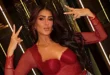 السداد | "عمالة تصغر وتحلو".. غادة عبدالرازق تتألق بأحدث ظهور والجمهور يعلق - صور