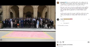 السداد | غادة عادل تكشف كواليس مشاركتها في اجتماع مجلس الشيوخ