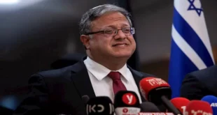 السداد | فرنسا تعلن حظر دخول بن غفير إليها وتطالب بفرض عقوبات عليه