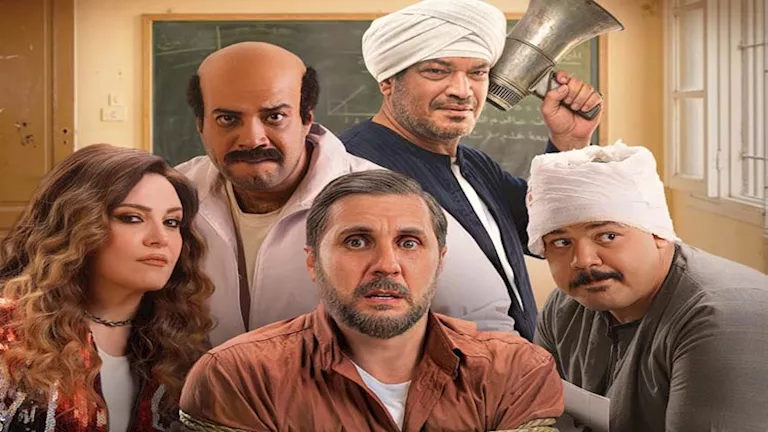 السداد | فيلم برشامة .. لماذا تصدر التريند رغم احتلاله المركز الثالث في الإيرادات؟ 