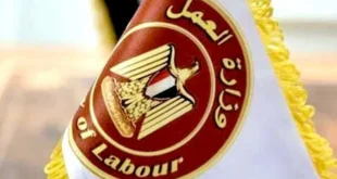 السداد | قانون العمل الجديد يحدد شروط تشغيل الأجانب ورسوم التراخيص