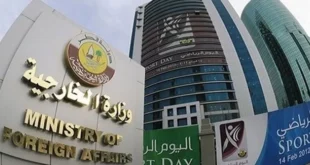 السداد | قطر تدين تنكيل إسرائيل بنشطاء أسطول الصمود العالمي