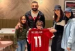 السداد | كيف استقبل محمد صلاح أبناء تامر حسني؟ - فيديو