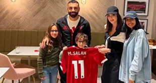 السداد | كيف استقبل محمد صلاح أبناء تامر حسني؟ - فيديو