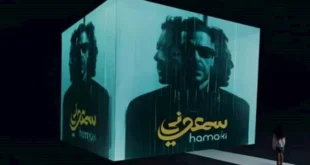 السداد | لأول مرة.. ابنة محمد حماقي تظهر في ألبومه الجديد "سمعوني"- صور وفيديو