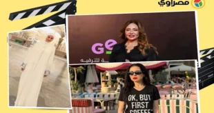 السداد | ليلى علوي بفستان أنيق ودرة تؤدي مناسك الحج .. لقطات لنجوم الفن خلال 24 ساعة