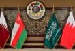 السداد | مجلس التعاون الخليجي يدين استهداف السعودية بمسيّرات انطلقت من العراق