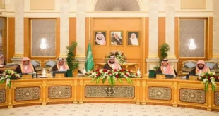 السداد | مجلس الوزراء السعودي: الرياض لن تتوانى عن اتخاذ كل ما يحمي أمنها واستقرارها