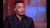 السداد | محمد رمضان يرد على شائعات المنع: غيابي عن الدراما قرار شخصي