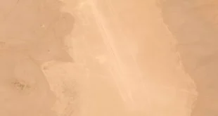 السداد | مدرج طائرات وتأكيد استخباراتي.. تفاصيل جديدة بشأن القاعدة الإسرائيلية السرية في العراق