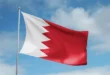 السداد | مرسوم الأوقاف في البحرين يشعل جدلًا واسعًا على مواقع التواصل