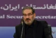 السداد | مستشار المرشد الإيراني: ترامب عالق بين التهديدات ضد إيران وضغوط أسعار الطاقة