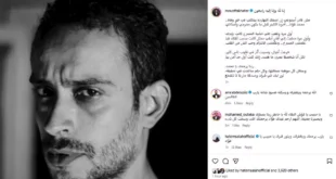 السداد | "مش قادر أستوعب الخبر".. مصطفى خاطر ينعى محمد فؤاد عابدين
