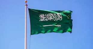 السداد | مصدر سعودي: المملكة تربط التطبيع مع إسرائيل بإقامة دولة فلسطينية