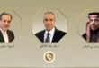 السداد | مصر تبحث مع السعودية وإيران المفاوضات الأمريكية الإيرانية