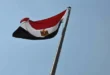 السداد | مصر تدين محاولة استهداف السعودية بـ3 مسيرات
