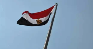 السداد | مصر تدين محاولة استهداف السعودية بـ3 مسيرات