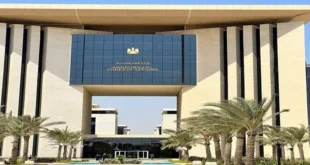 السداد | مصر تعرب عن أسفها لعدم التوافق بمؤتمر مراجعة معاهدة عدم الانتشار النووي