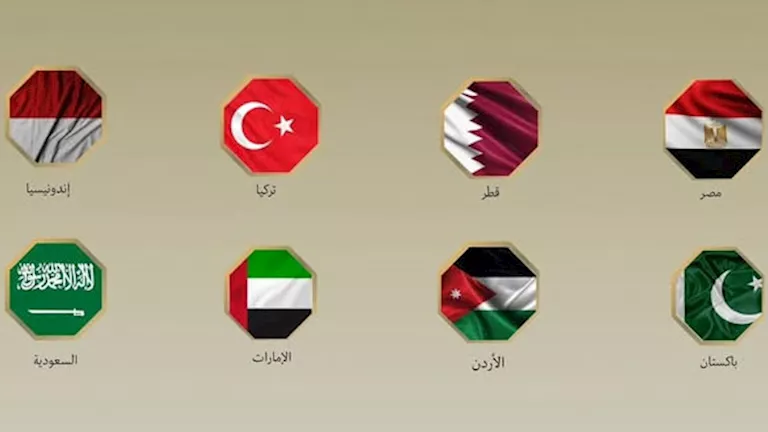 السداد | مصر و7 دول عربية وإسلامية تدين أفعال بن غفير ضد المشاركين بأسطول الصمود 