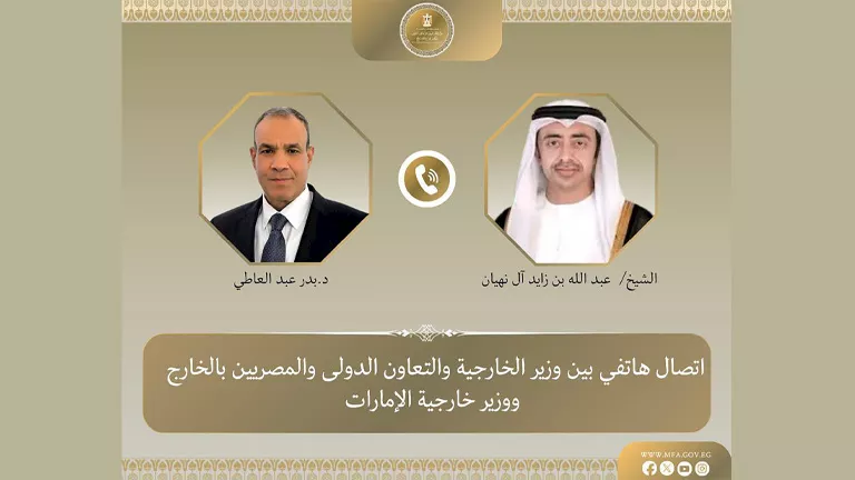 السداد | مصر والإمارات تبحثان تطورات المفاوضات بين الولايات المتحدة وإيران