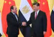 السداد | مصر والصين تحتفلان بمرور 70 عاماً على العلاقات الدبلوماسية