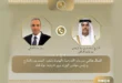 السداد | مصر وقطر تؤكدان ضرورة تجاوب كل الأطراف مع جهود السلام