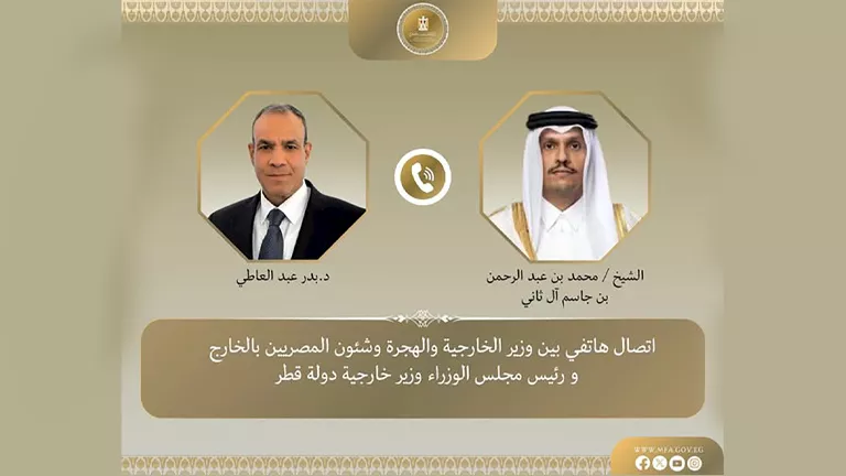 السداد | مصر وقطر تؤكدان ضرورة تجاوب كل الأطراف مع جهود السلام 