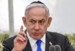 السداد | نتنياهو: القدس ستظل عاصمتنا التاريخية والأبدية