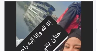 السداد | نجل شعبان عبدالرحيم لمصراوي: "ابنة أخي بخير ووالدها أعلن وفاتها بسبب خلافات"