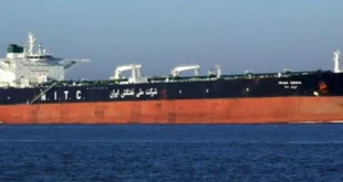السداد | نيويورك تايمز: ناقلات النفط الإيرانية تواصل الإبحار إلى الصين