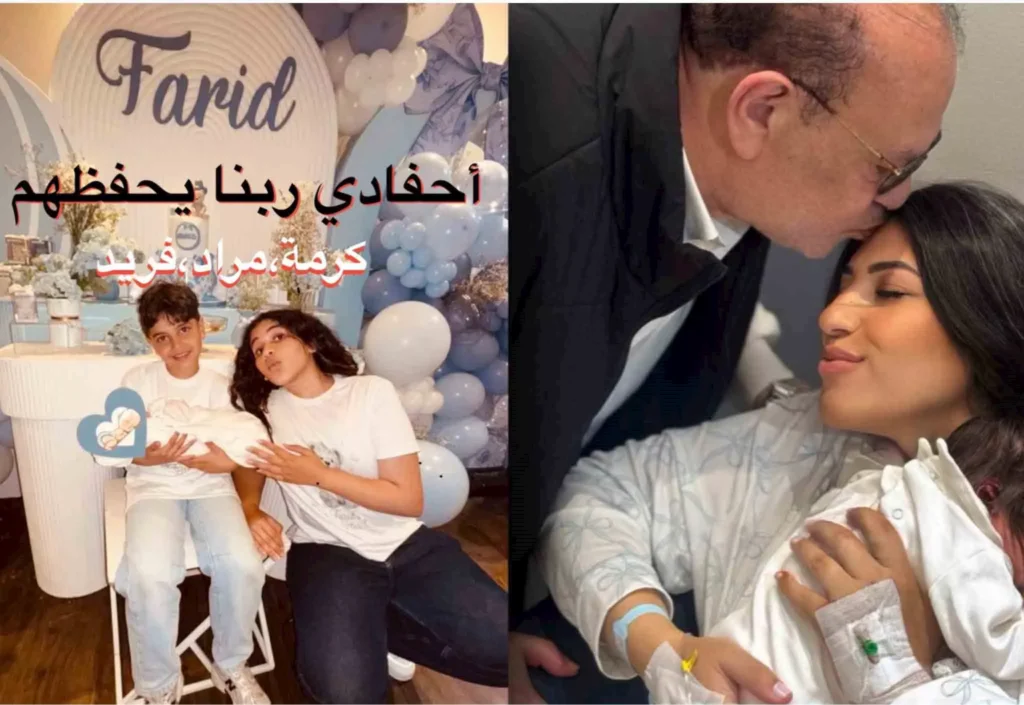 السداد | هكذا احتفل صلاح عبدالله باستقبال ثالث أحفاده ونجوم الفن يعلقون- صورة 