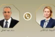 السداد | وزير الخارجية يبحث مع مسؤولة السياسة الخارجية بالاتحاد الأوروبي التطورات الإقليمية