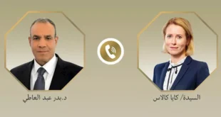 السداد | وزير الخارجية يبحث مع مسؤولة السياسة الخارجية بالاتحاد الأوروبي التطورات الإقليمية
