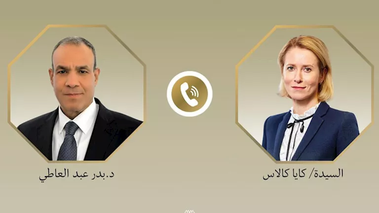 السداد | وزير الخارجية يبحث مع مسؤولة السياسة الخارجية بالاتحاد الأوروبي التطورات الإقليمية 