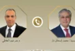 السداد | وزير الخارجية يبحث هاتفيا مع نظيره الباكستاني سبل تعزيز العلاقات الثنائية وخفض التصعيد الإقليمي