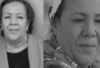 السداد | وفاة الفنانة التونسية مليكة الحبلاني.. ووزارة الثقافة تنعاها