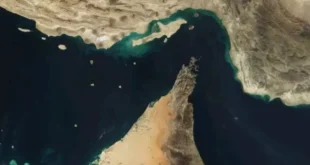 السداد | وكالة فارس: مضيق هرمز سيبقى تحت إدارة إيران خلافًا لما أعلنه ترامب